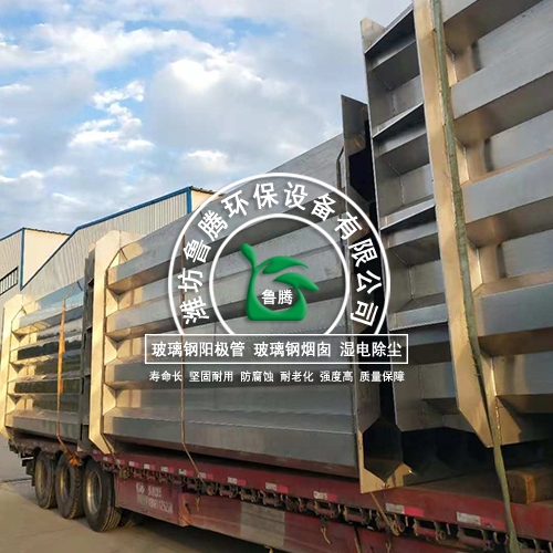 陽（yáng）極管生產廠家定（dìng）做