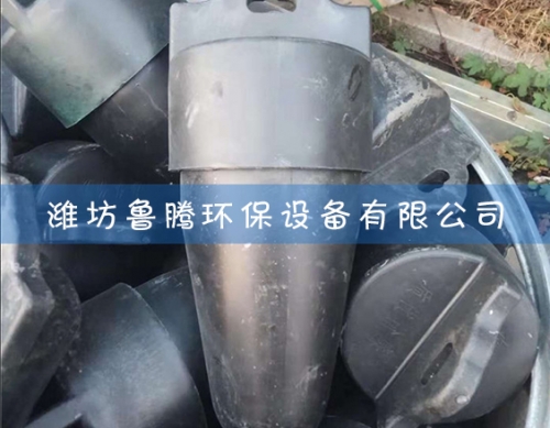 重錘（chuí）破