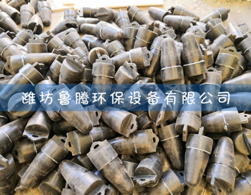 電（diàn）除霧器重錘（chuí）