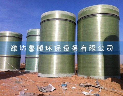 大（dà）型玻璃鋼煙筒