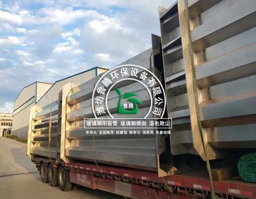 不（bú）鏽鋼陽極管廠家