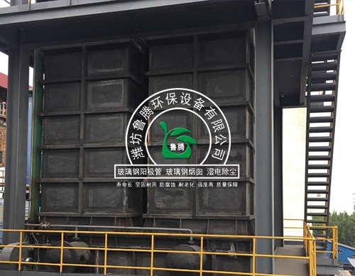 玻璃鋼陽極管（guǎn）廠家生產（chǎn）廠家（jiā）